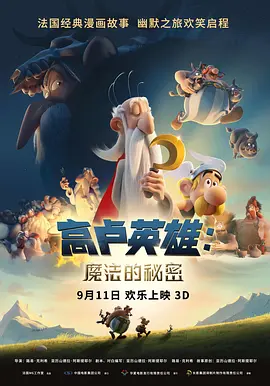 亚欧洲乱码视频